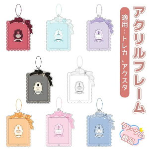 O  [ p[cZbg tHgJ[h gJ tHgJ[ht[ [X^[v 킢 gJz_[ gJP[X