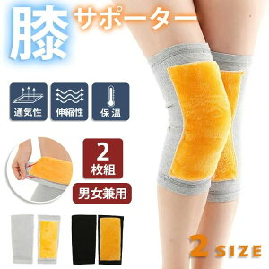 X 傫TCY @\ Gpbh Ђp  ߂ Y  ۉ 2Zbg(G) Ђ jp ЂT|[^[