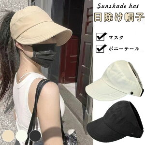 O΍ UV΍ 悯ڂ 悯Xq ΍LXq UVnbg ]  fB[X ڂ Xq Ăh~ uvJbg