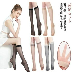 nC\bNX T|[g `ɂ St X|[c  K Ђ  XgbLO [ O΍ Ђ 10Zbg