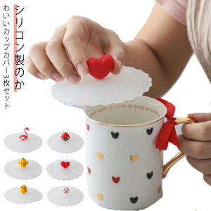 VR V΍ }OJbvJo[ L[g  悯 RbvW Lb`G O L ӂ 킢 JbvJo[