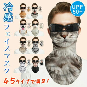 }Xv  RX`[   Ăh~ uv }XN fB[X Y ꂵȂ ⊴ UVJbg tFCX}XN