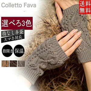  G  ۉ    O[u wȂ w؂ h 蓧 fB[X A[EH[}[ jbg