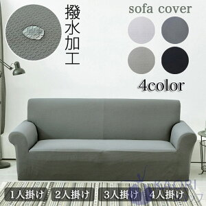 I \t@Jo[ IȂ It Jo[ \t@[ Lk ܂Ƃh~ 4l| 3l| 2l| 1l| yz\t@[Jo[