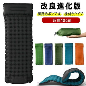 AEghA}bg GA}bg 10cm t ݎ Lv}bg GA[xbh Ԓ}bg y[ܕtzGA[}bg