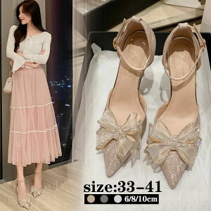 |Cebh C V[Y r LL  傫TCY fB[XV[Y t hXV[Y EFfBOV[Y