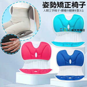  NbV p pǂȂ [ ɉP ՃT|[g`FA Lwh pT|[g`FA ֎q