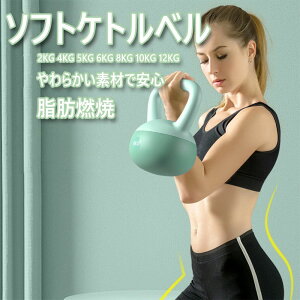 �S�g�g �^���s������ �؃g�� �n���h������Ŏ����₷�� �P�g���_���x�� �P�g���x�� ���炩�� 12kg 10kg 8kg 6kg 4kg 2.5kg 2kg