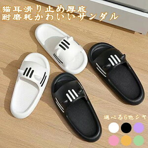 Xb 킢 ϖՐ  ~ TCY36-41 Iׂ6F Xbp fB[X Xbp AEghA  ƒp  L