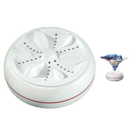 ミニウォッシャー USB 手のひらサイズ 省スペース コンパクト 小型洗濯機 ミニ洗濯機 ポータブル洗濯機 一人暮らし 洗濯機