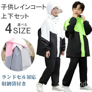 C ̎q j̎q LbY CEFA q hZΉ LbY CR[g  ㉺ LbY CR[g LbY