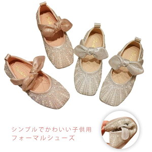 tH LbY \ ̎q ̎q  LbY C hXV[Y sAm\ q  RN[ fB[X Vv