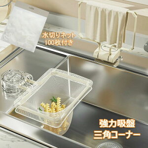 { ω׏d lbg Lb` ؂ OpR[i[炸  S~ S~ r ͋z ؂lbg