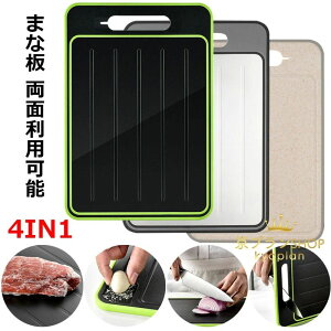 H@Ή y R ܂Ȕ @\ 𓀎M dCsv ȃGl v[g u }𓀃v[g ʗp\ ܂Ȕ