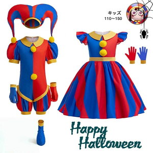 160 150 140 130 120 110 pcZbg hXZbg   nECߑ q sG RXvߑ