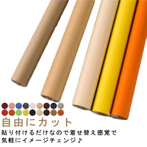 ԃV[gC Ƌ ֎qp  tFCNU[ \t@ h R S^Cv \郌U[ CV[g 50*137cm CNV[g