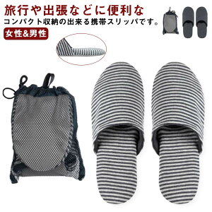  Qϓ  wZs w Ǝ hЗpi s@ s ze y 傫 fB[X Y ܂肽