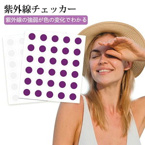 O V[ `FbN O ~jTCY RpNg uv`FbJ[ Ő 120