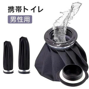 pgC oR  ȈՃgC gїp~jgC e2000ml |[^ugC e1200ml A Ar  gуgC