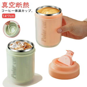 ۉJbv ۗ Rbv G XeX}O Mtgp R[q[Jbv XeX}OJbv  ^ Wt ۉ