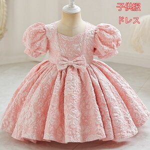 Z s[X hX tH[} I[KW[hX t {Q xr[ Ԃ ̎q  xr[hX q