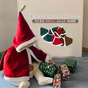 S RX`[ Ԃ xr[ j̎q ̎q  ӂӂ  |` }g RXv  ߑ q LbY