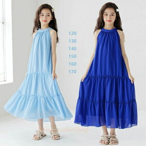 t@bV 󌱗p \ Ǝ w  p[eB[  ăs ̎q tH[}s s[X ؍q