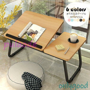 ȃXy[X RpNg l炵ɕ֗ Z^[e[u xbhe[u [e[u ~jPCe[u ܂ݎ 