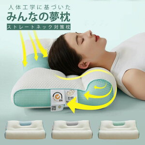 T|[g Xg[glbN ̈U   T|[g ᔽ ᔽ }N 񂱂   ݂Ȃ̖ ܂