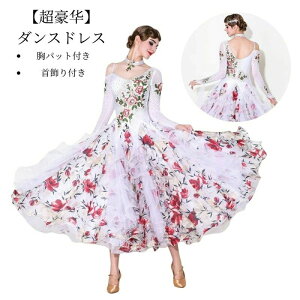 \VA chX  Ќ_Xߑ tR s[X X^_[h ԕ o CXg[  hX K