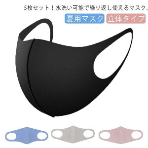 ڐG UVJbg ԕ΍ ėp}XN ̍\ }XN 5