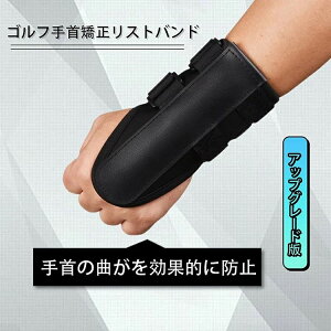  Œoh 񋸐Xgoh St̎u[X