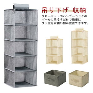 ݂邷[ 5i 4i 3i [bN ݂艺[ N[[bg