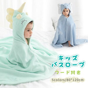 xr ӂӂ _炩 oX[u |` xr[ }g [EFA oX[u LbY t q t[ht 80*120cm