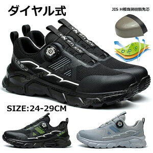 ₷ 29cm 傫TCY Y  Xj[J[ SC _C y [Jbg  SC Xj[J[Y