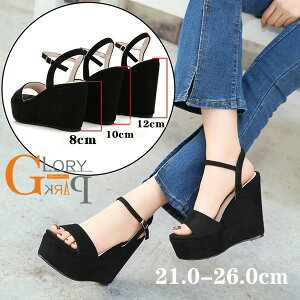 A  Xgbv EFbWq[  킢 l  TCY C r q[8cm/10cm/12cm  EFbW\[