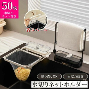 V z_[ lbg 50t ؂lbg Lb`hC S~ ܂ OpR[i[ {  OpR[i[炸