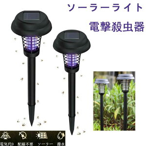 Ɩv _ߒ ߍ O ECg 2WAYEƖd \[[Cg K[fCg ΍ E 