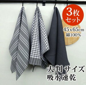  z Rbg Ɩp   l  k Lb`NX ؂ ӂ 3Zbg 唻TCY Lb`^I