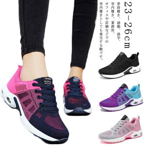 AEghA WjA L 3e   EH[LOV[Y  ؂ւ jOV[Y jp Y fB[X