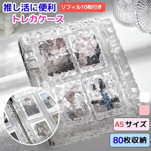 e [ 4|Pbg gJoC_[ 6 A5 gJt@C oC_[ V[ ؍   gJP[X t@C