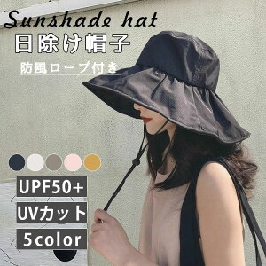 O΍ UV΍ 悯 悯ڂ 悯Xq fB[X ΍LXq UVnbg ] ڂ Xq Ăh~ uvJbg