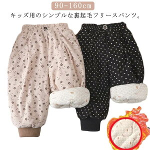  Y{ xr[ {gX ~ xr[ ۈ牀 N j̎q 95 ̎q LbY ct [EFA q VM[