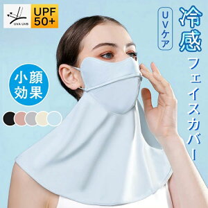 N Ă΍  X|[c UVJbg lbNK[h }XN Ăh~ ꂵȂ }XN UV tFCX}XN fB[X