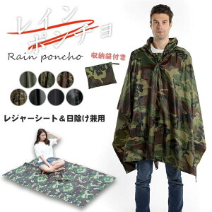 C CEFA p 悯 W[V[g [ܕt AWX^[t 3way  傫 Y fB[X AEghA