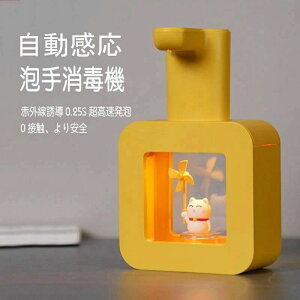 A^Cv   IPXh usb[d ZT[ I[g nh\[vfBXyT[ 400ml Ǌ| A y2025ViIz