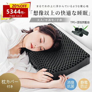  l  LbY Qp Q ʋC 􂦂 t  Jo[   |Y}CiXCInjJ