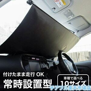 J[e VF[h 悯 ėp z [XN[ Ռ ʎ y 펞t^ tg  TVF[h