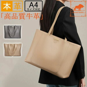 rWlX A4TCY U[ v g[gobO obO fB[X yigbvU[/obOCobO/e/z{v