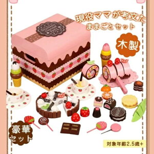  V ؂̂ P[L ܂܂ƃZbg mߋ P[L }Olbg ؐ Zbg yz܂܂